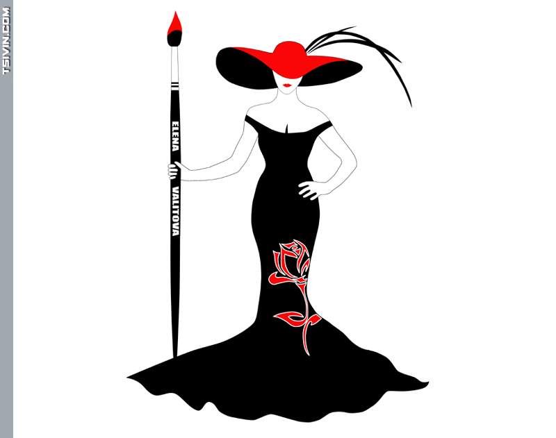 Logo for Painter - Elena Valitova