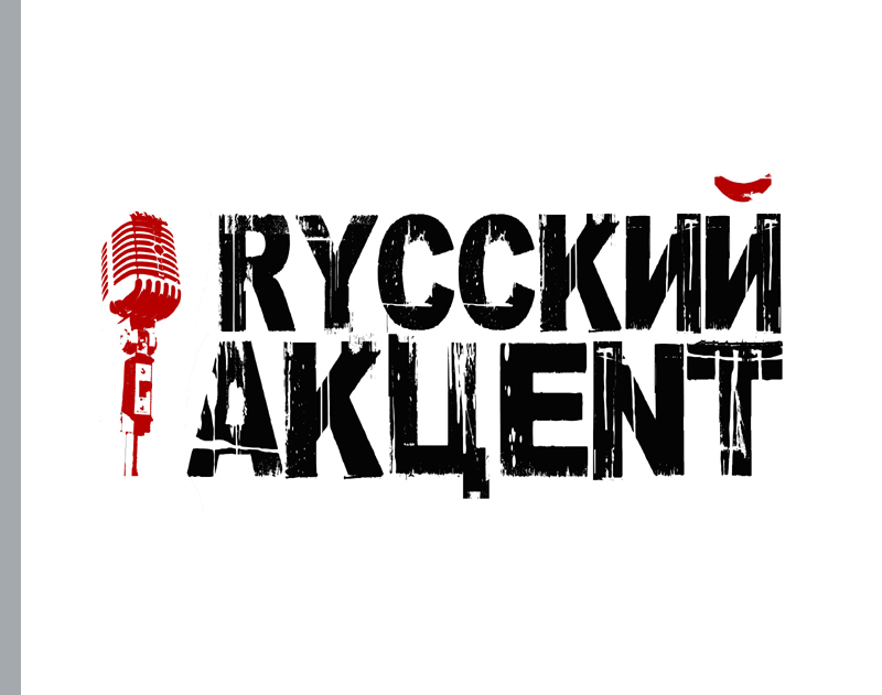 Russian Accent